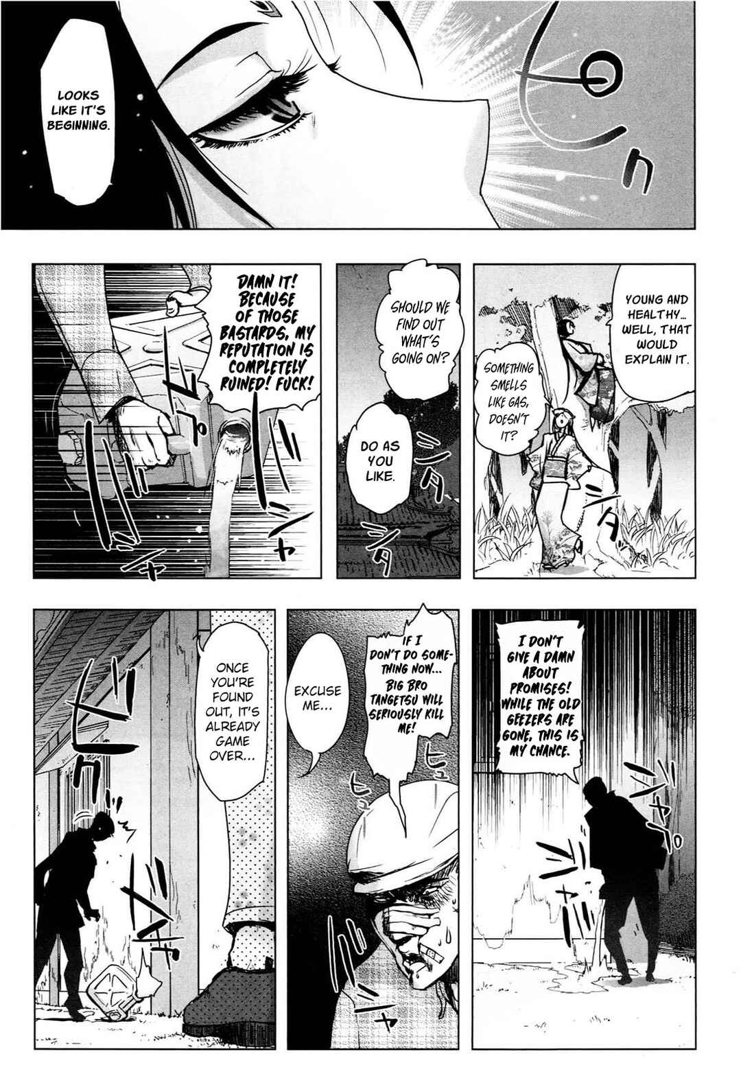 Chapter 1 - Page 16