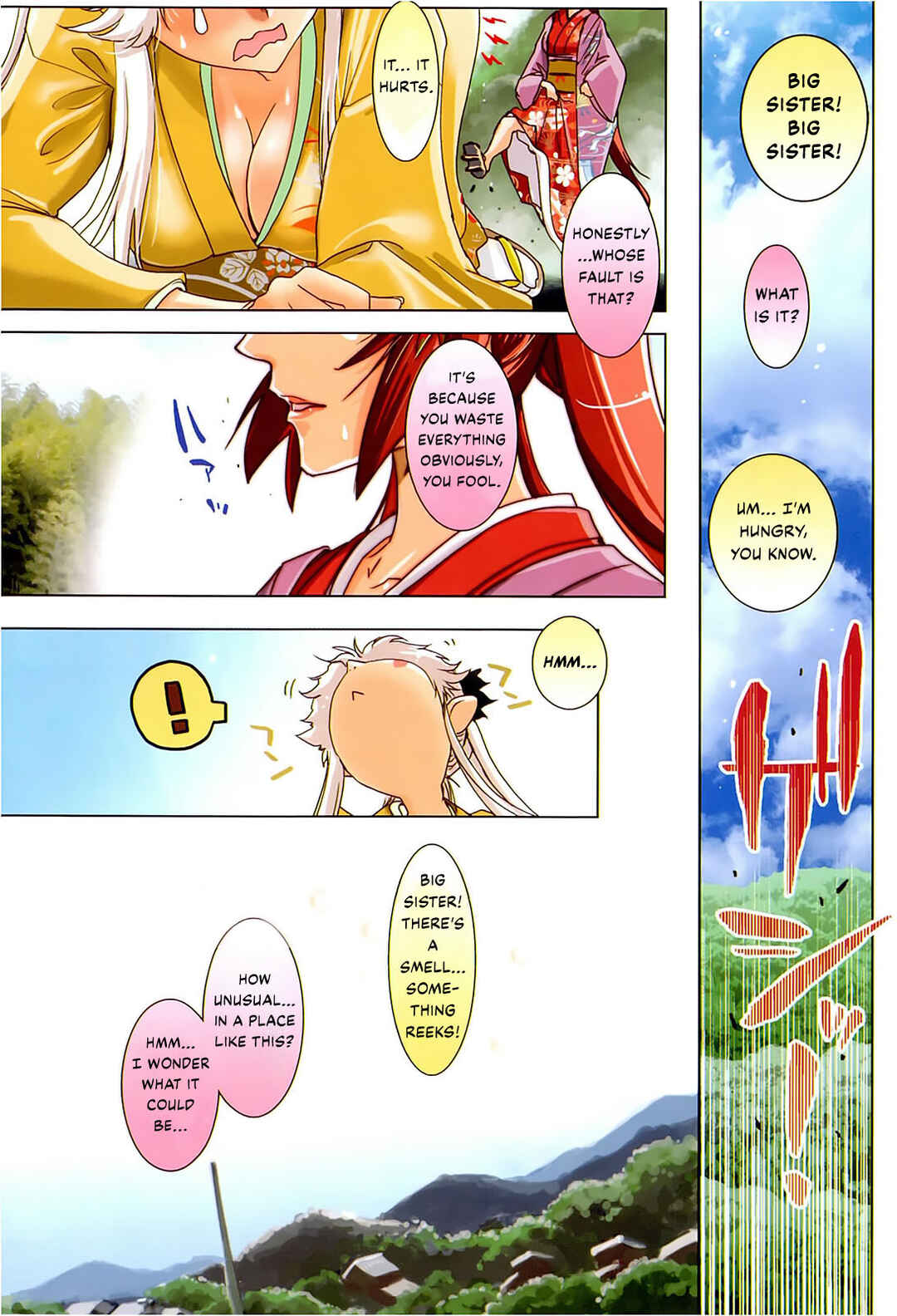 Chapter 1 - Page 2