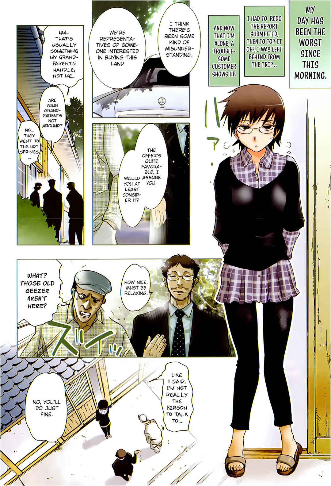 Chapter 1 - Page 5