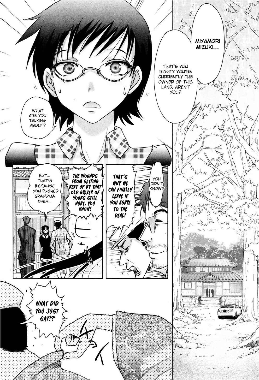 Chapter 1 - Page 6