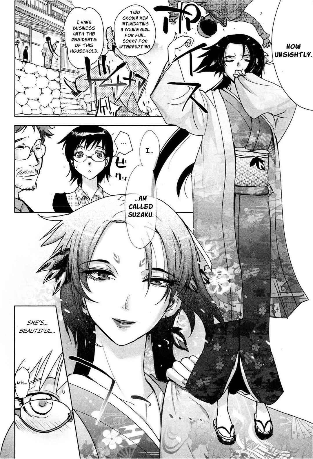 Chapter 1 - Page 7