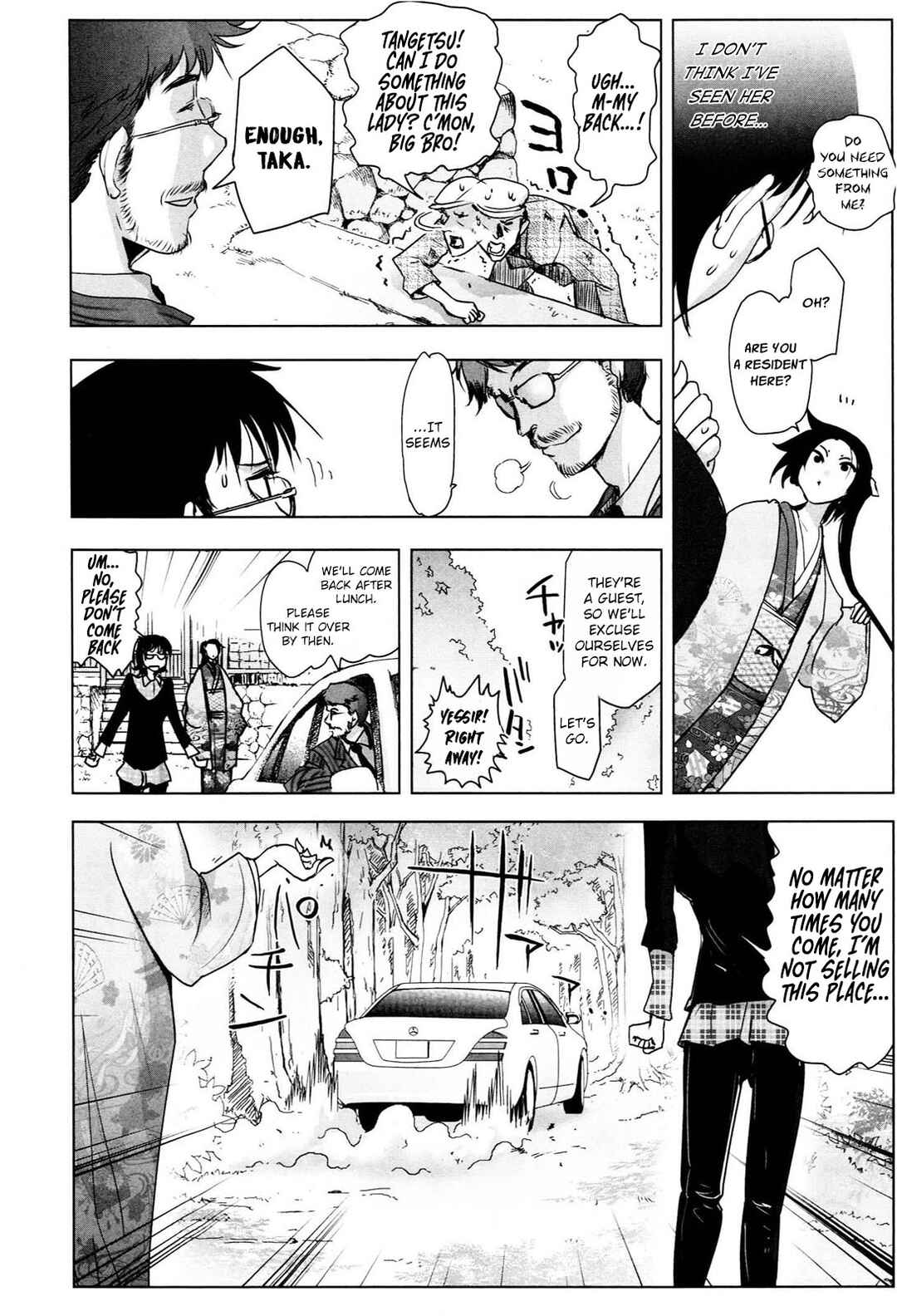 Chapter 1 - Page 8