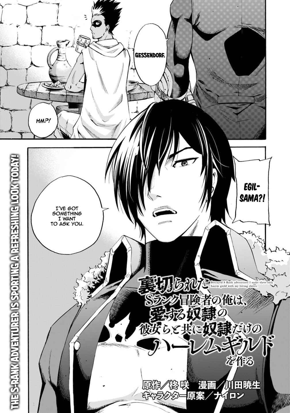 Chapter 4 - Page 2