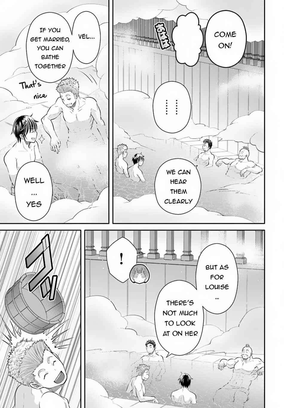 Chapter 94 - Page 14