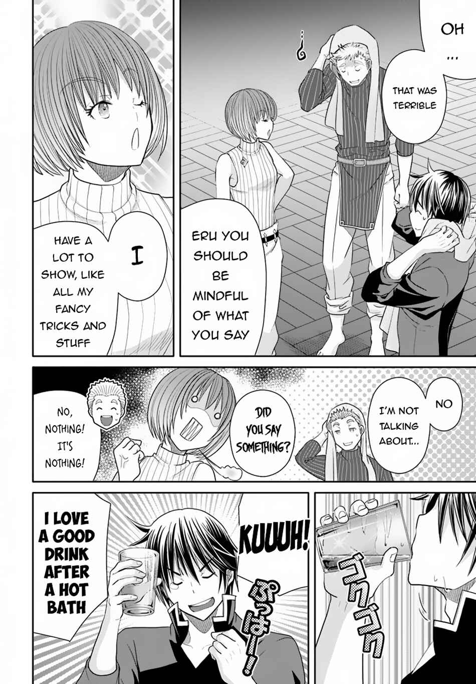 Chapter 94 - Page 17