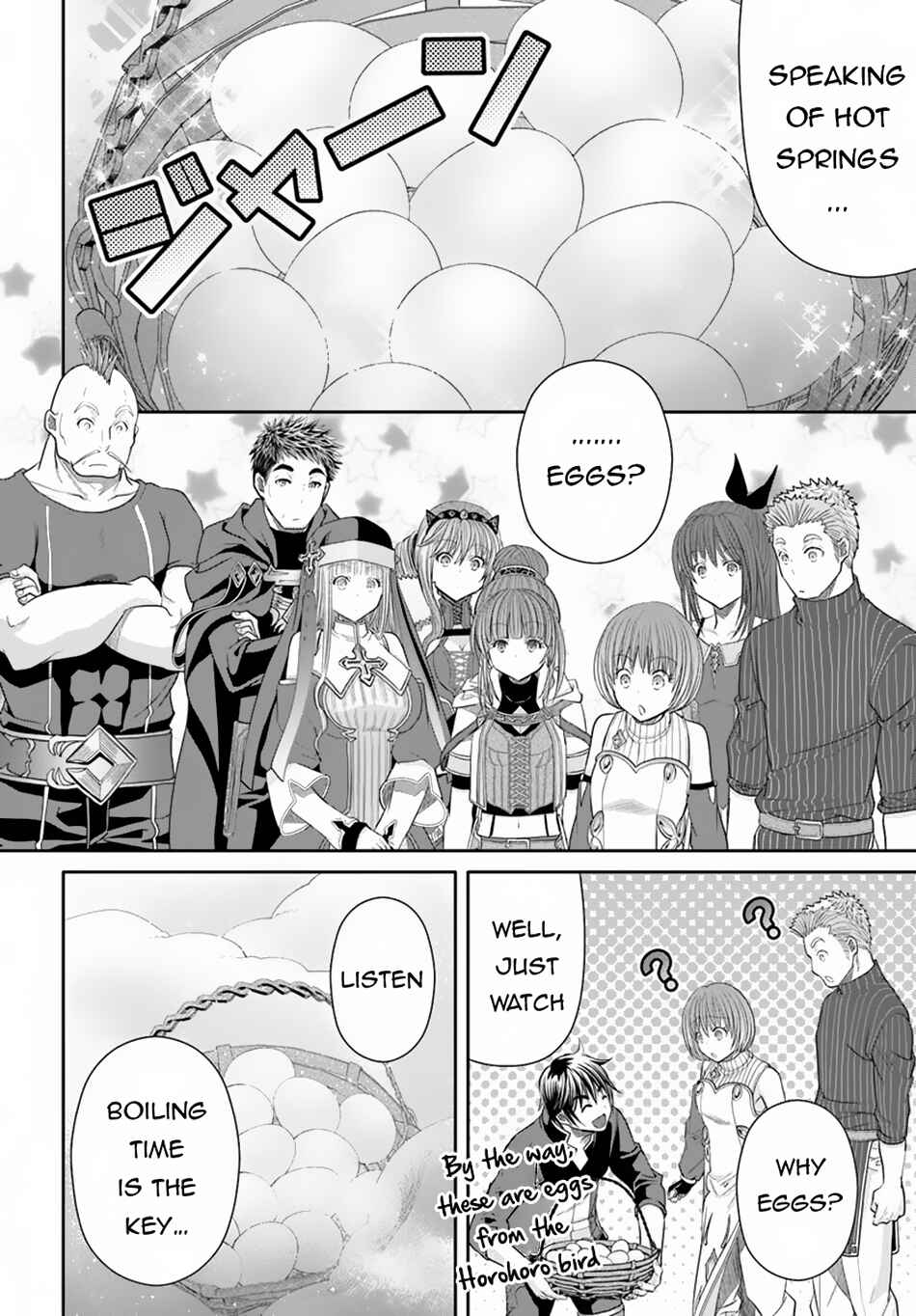 Chapter 94 - Page 19