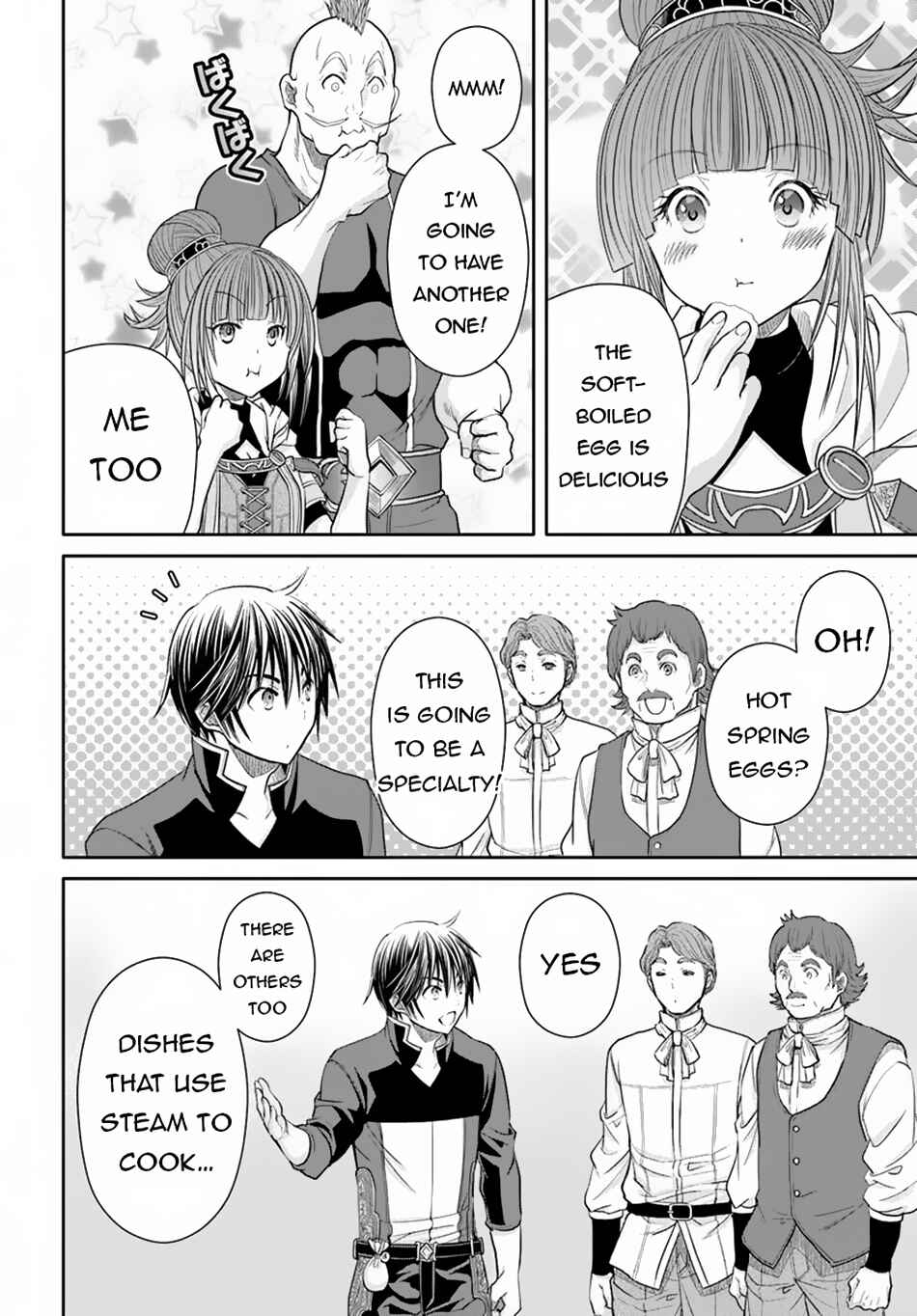 Chapter 94 - Page 23