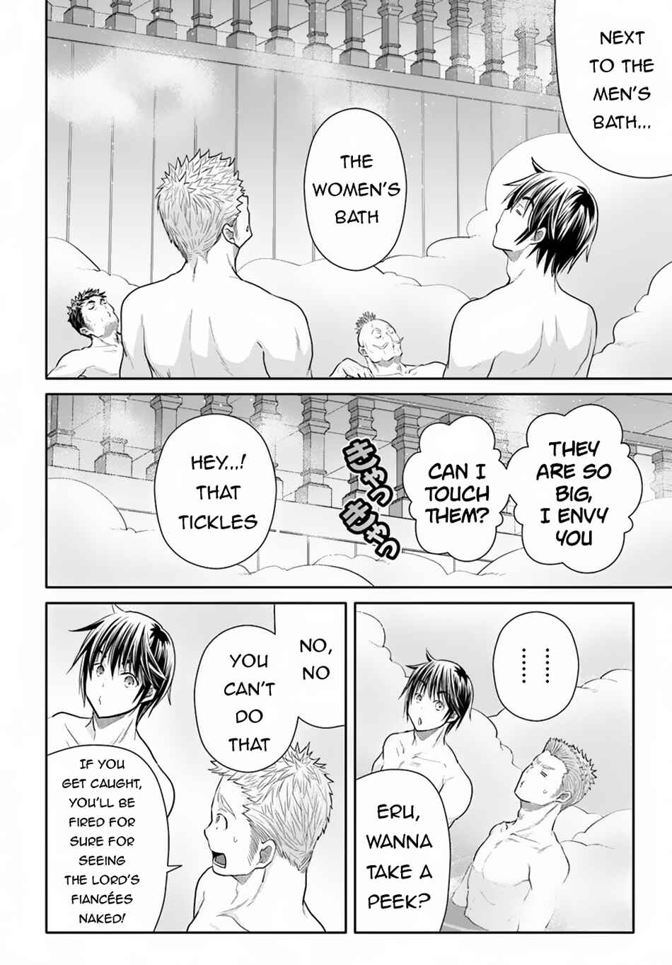 Chapter 94 - Page 7