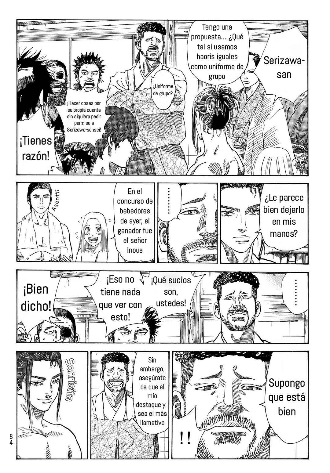 Chapter 26 - Page 7
