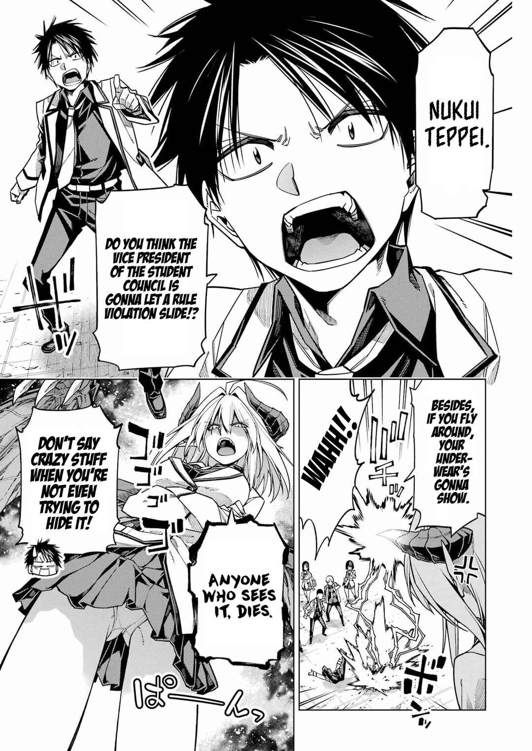 Chapter 1 - Page 5