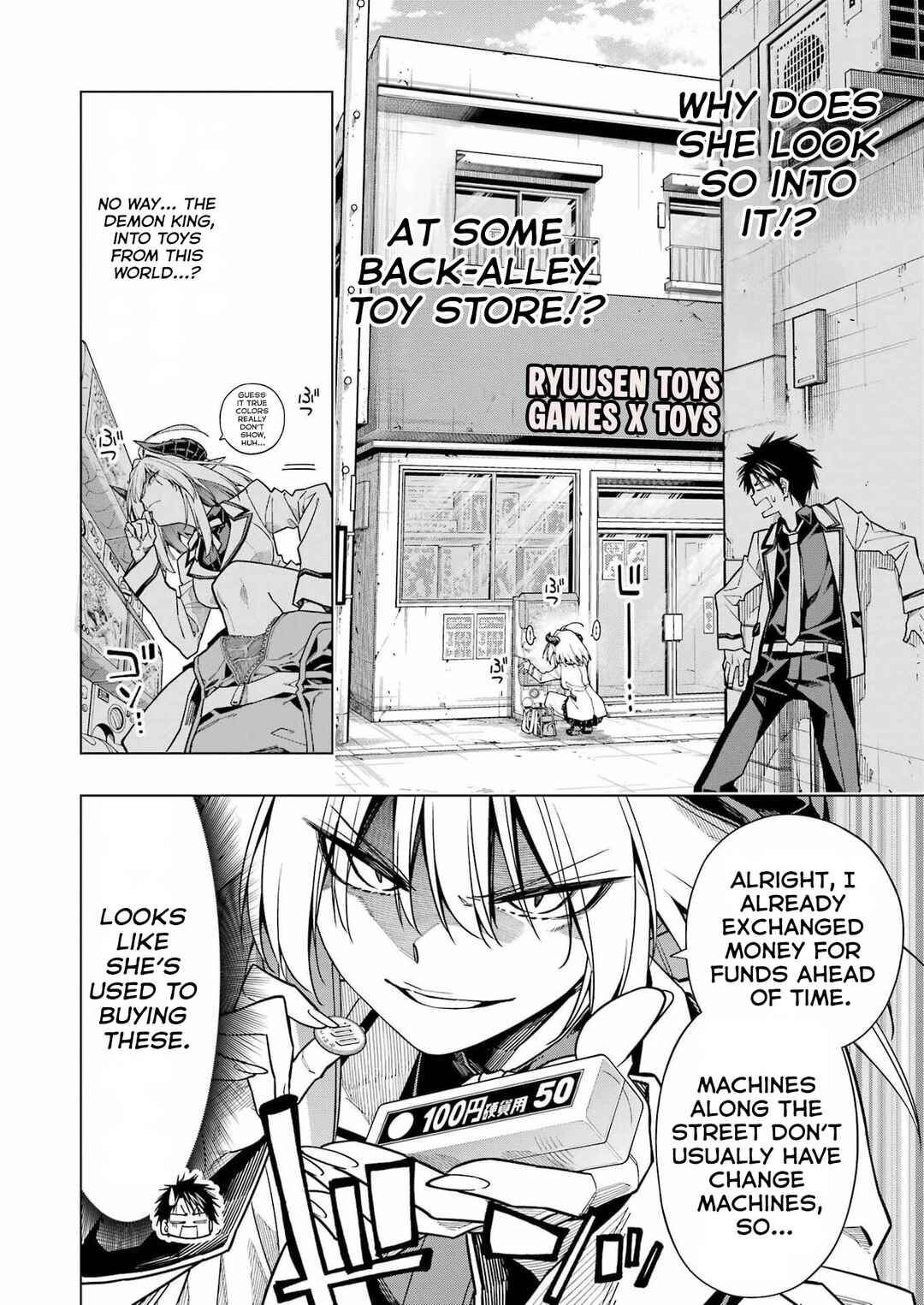 Chapter 1 - Page 8