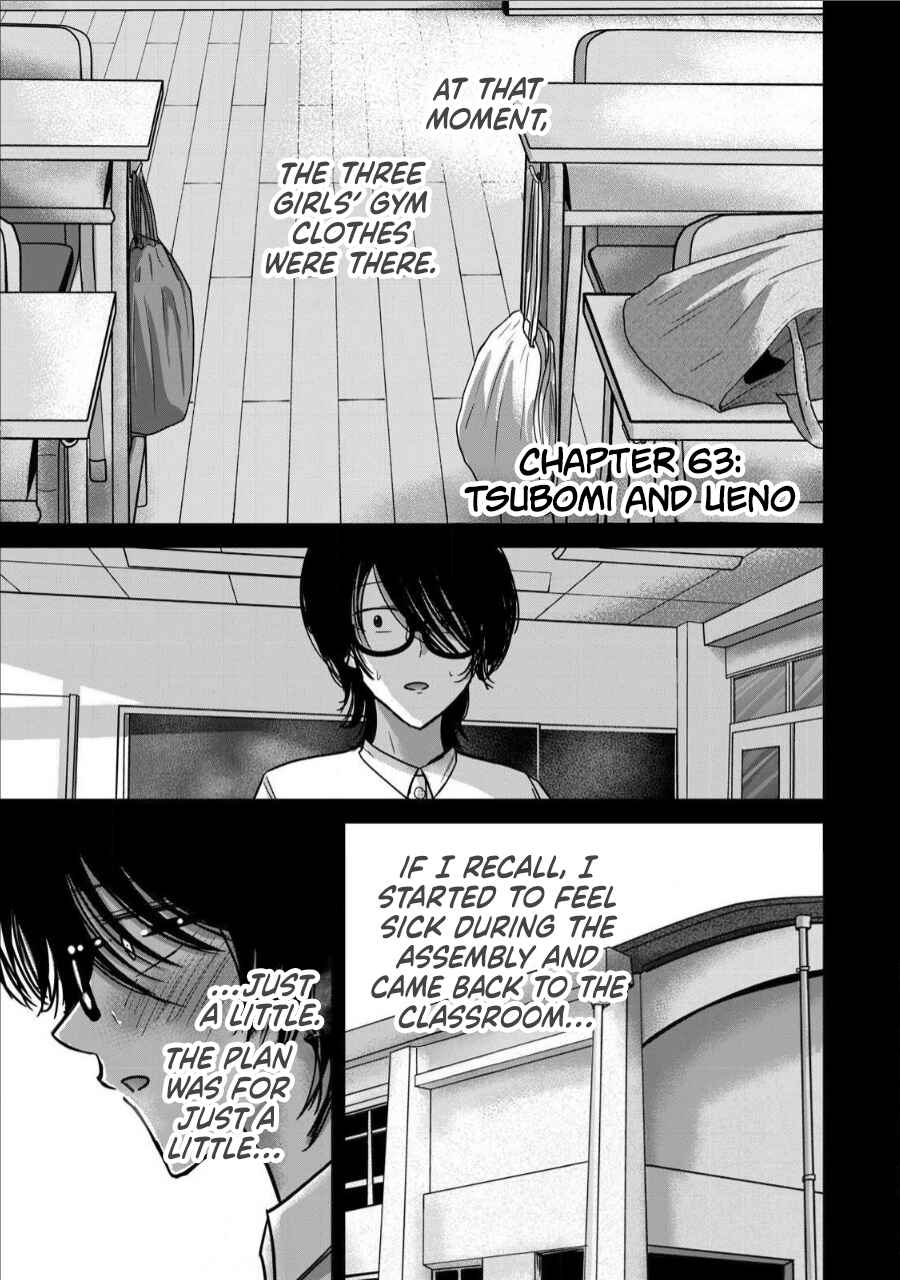 Chapter 63 - Page 1