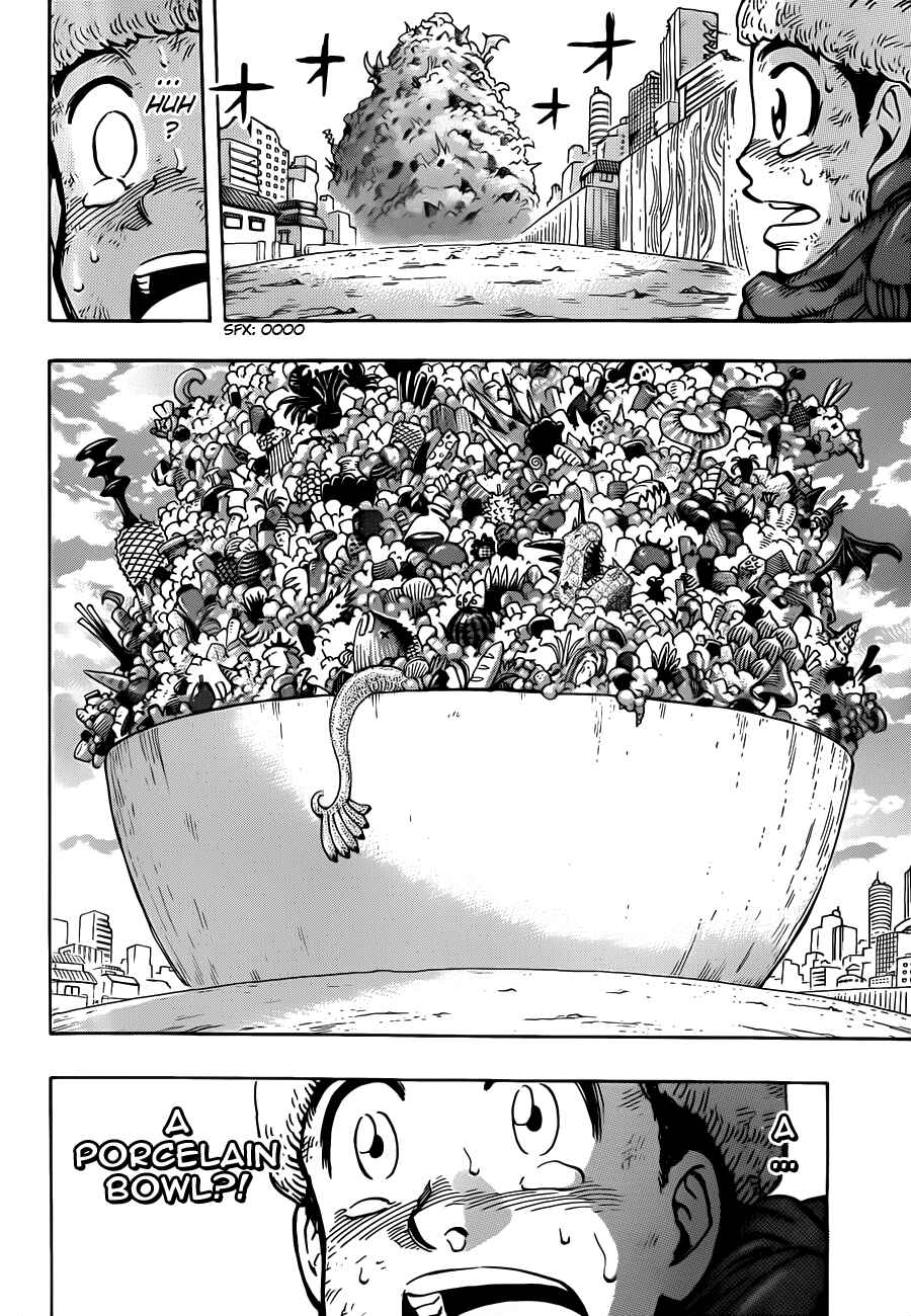 Chapter 265 - Page 13