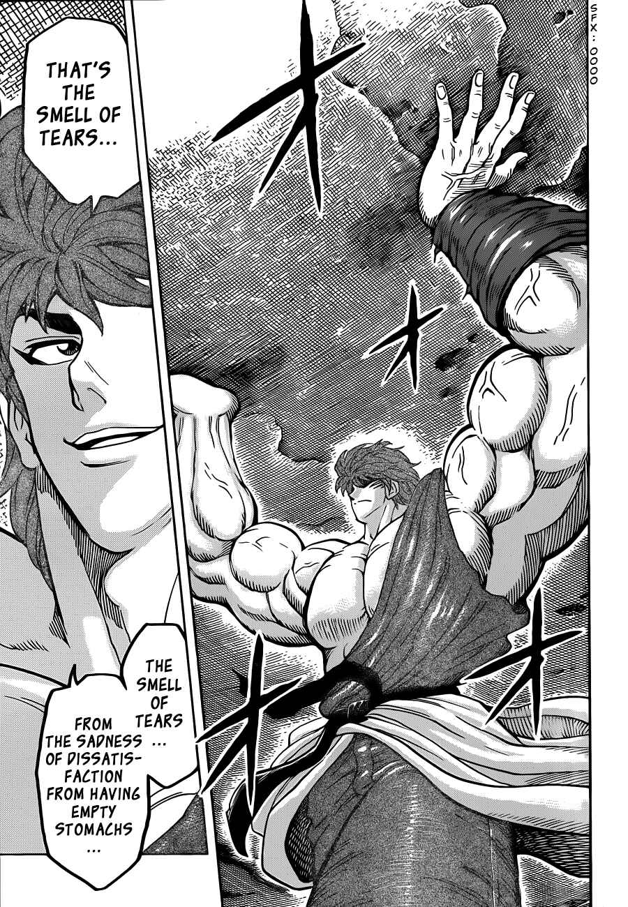 Chapter 265 - Page 14