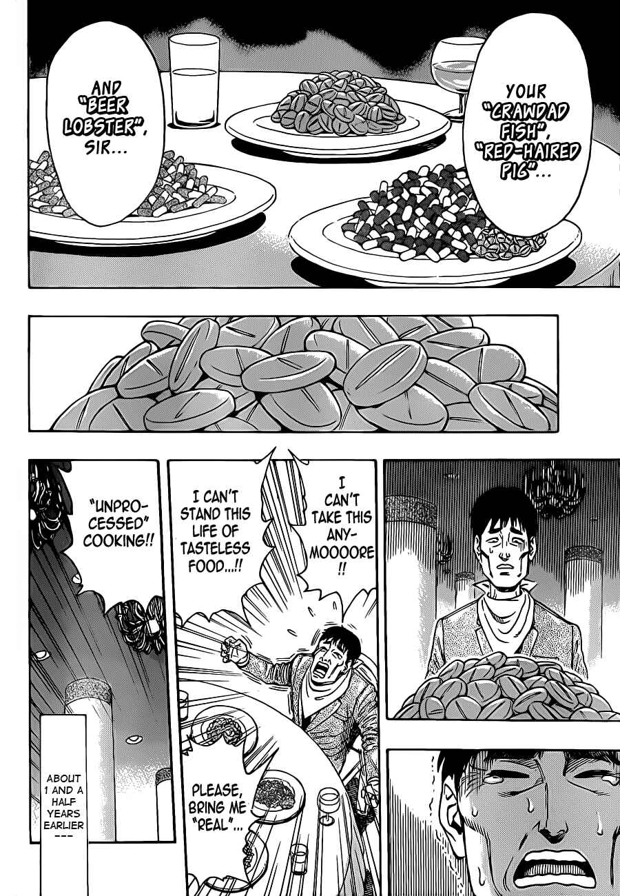 Chapter 265 - Page 3