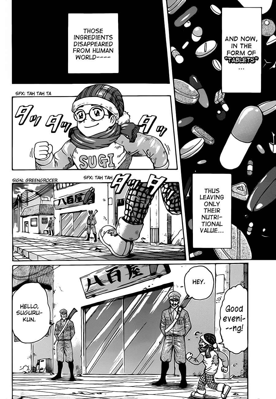 Chapter 265 - Page 5
