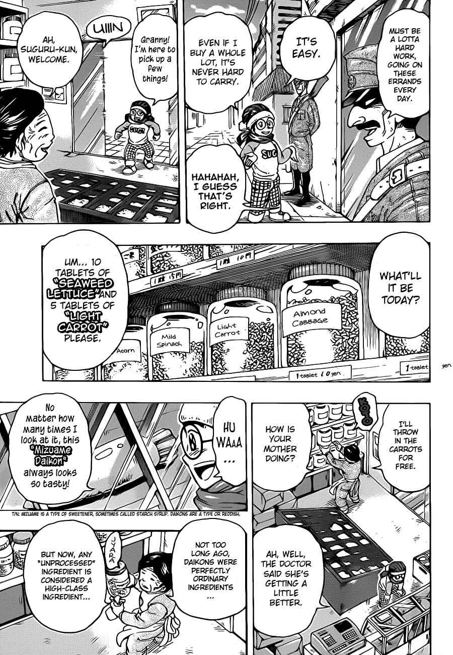 Chapter 265 - Page 6