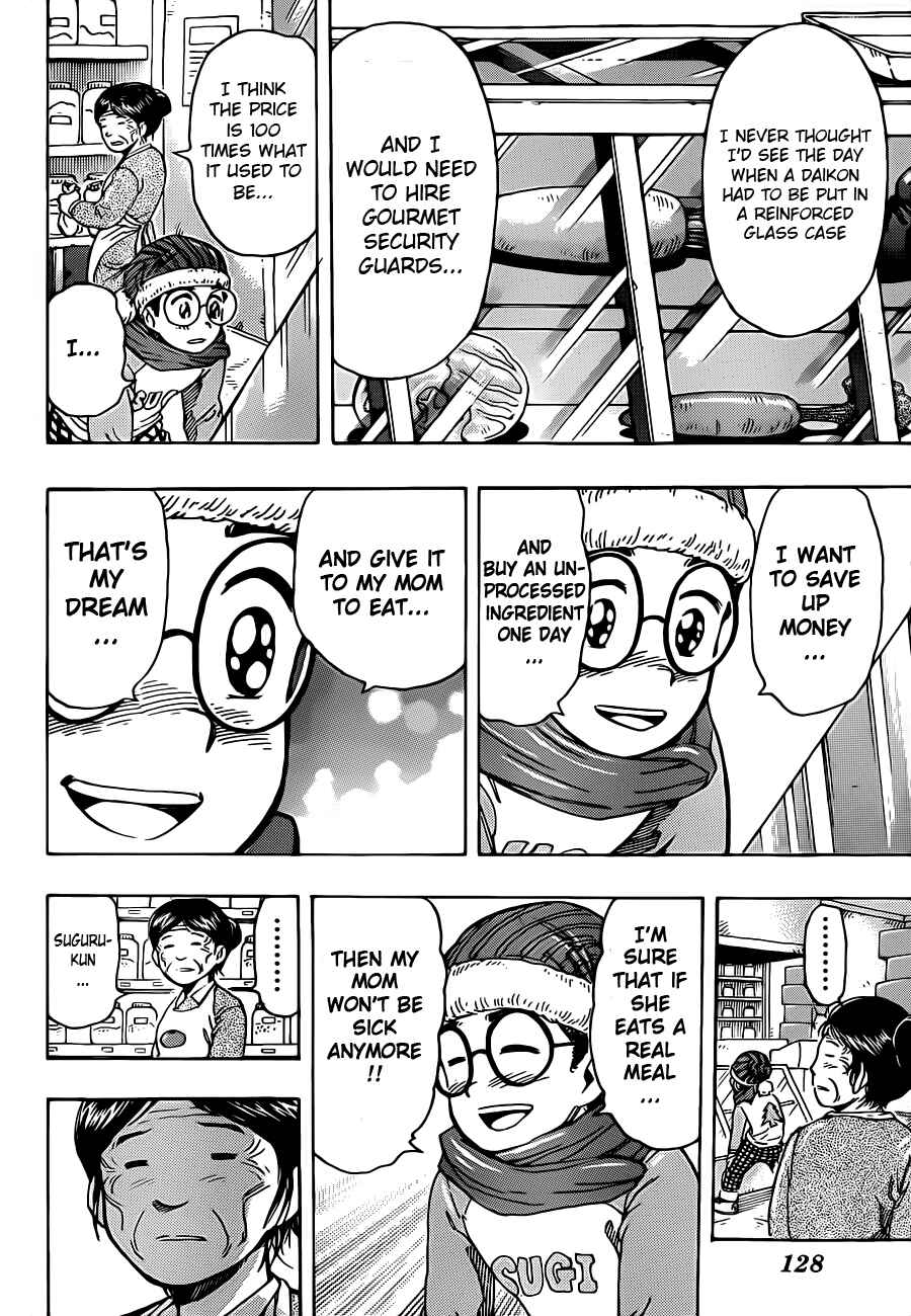 Chapter 265 - Page 7