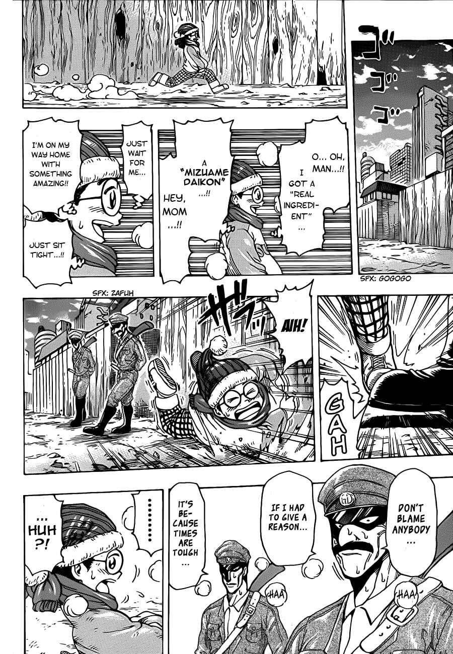 Chapter 265 - Page 9