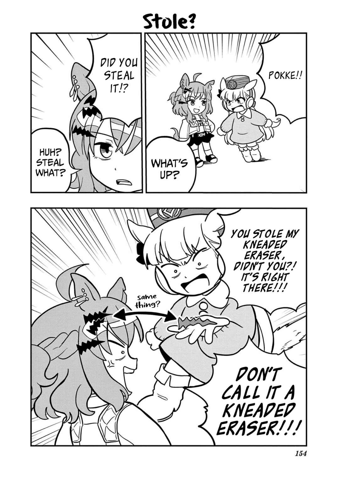 Chapter 25 - Page 16
