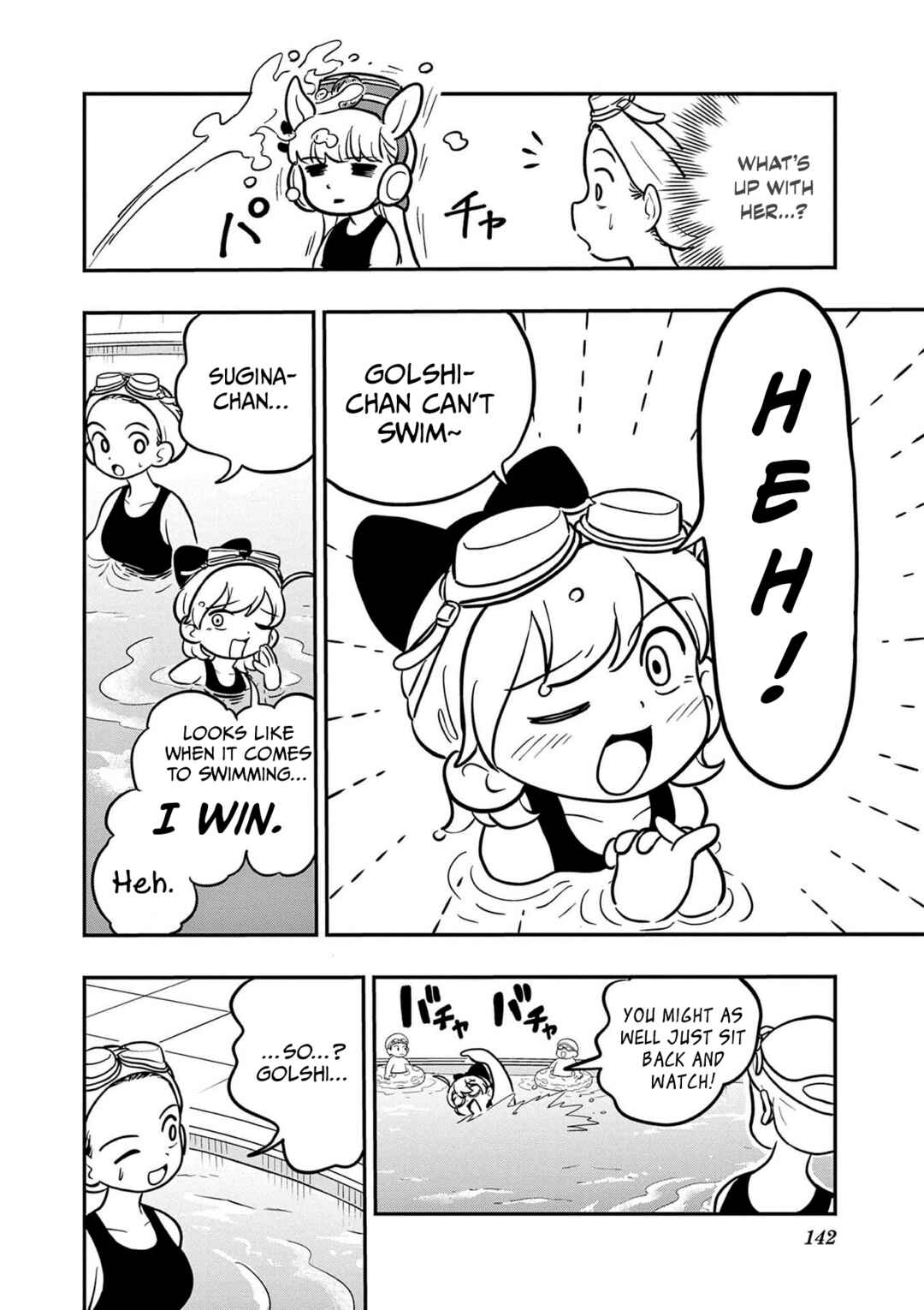 Chapter 25 - Page 4