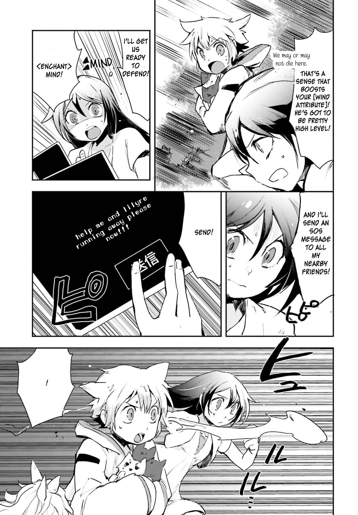 Chapter 18 - Page 13