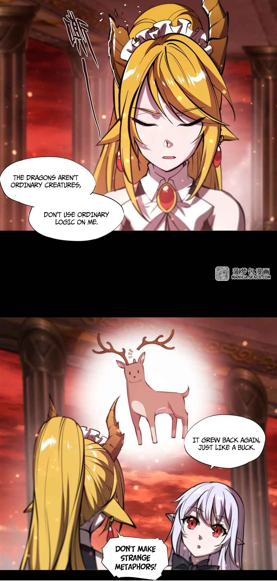 Chapter 220 - Page 16