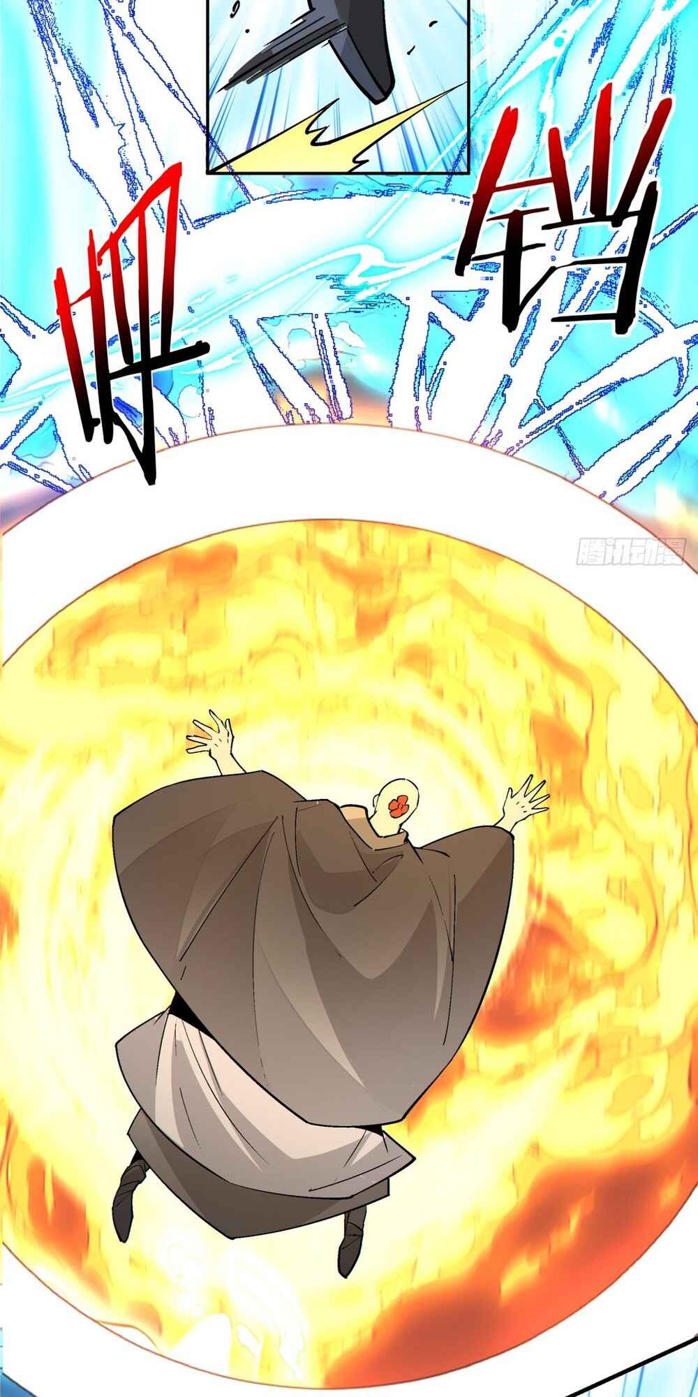 Chapter 207 - Page 37