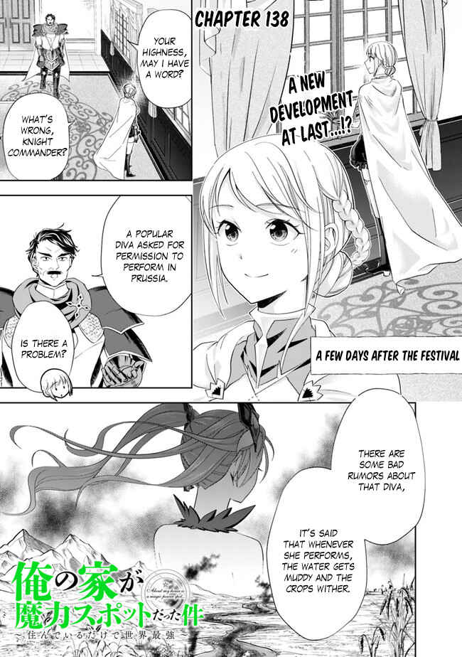 Chapter 138 - Page 2