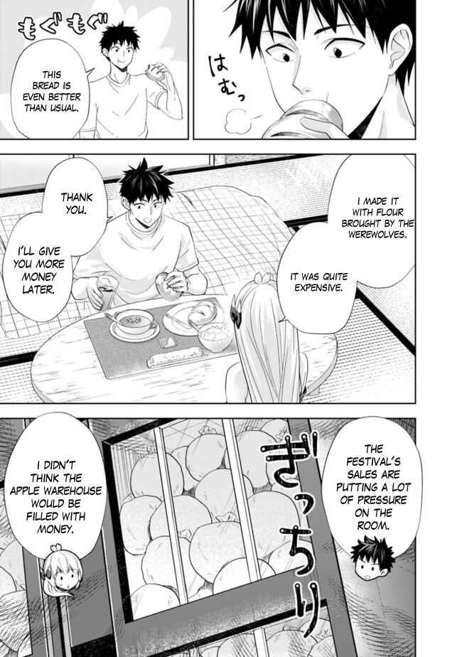 Chapter 138 - Page 6