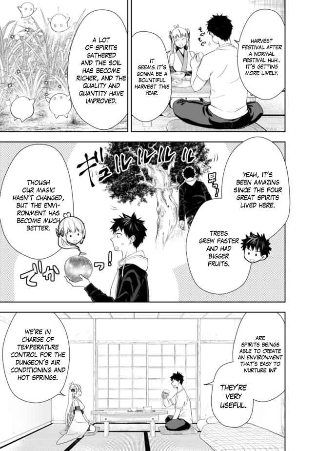 Chapter 138 - Page 8