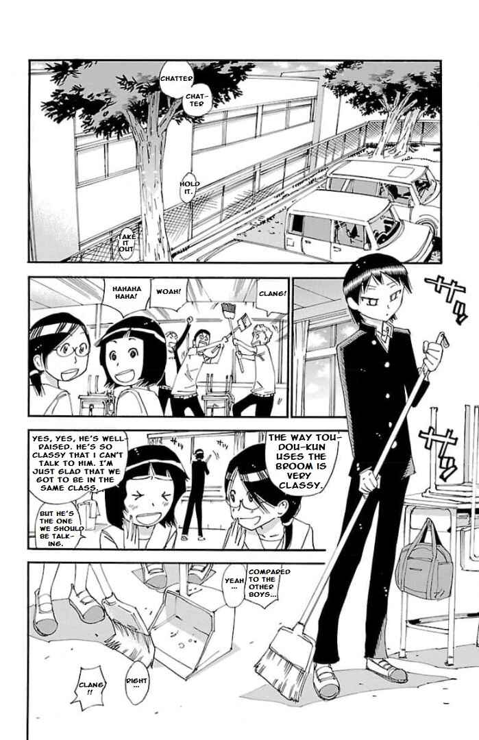 Chapter 102 - Page 8