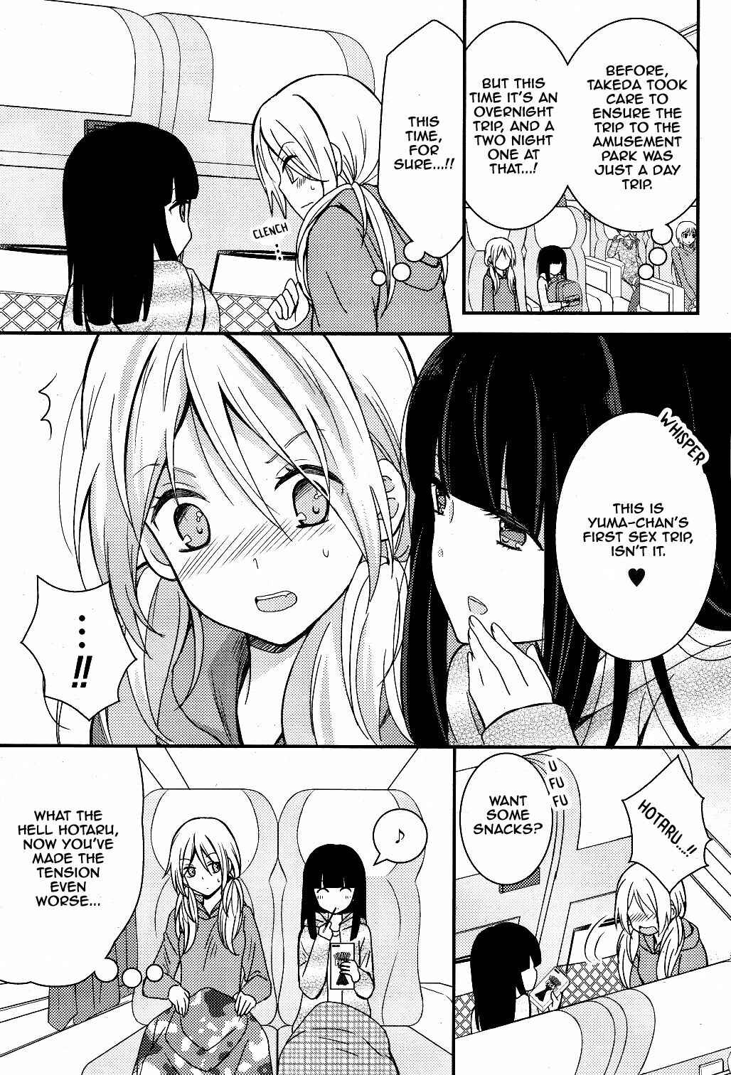 Chapter 3 - Page 3