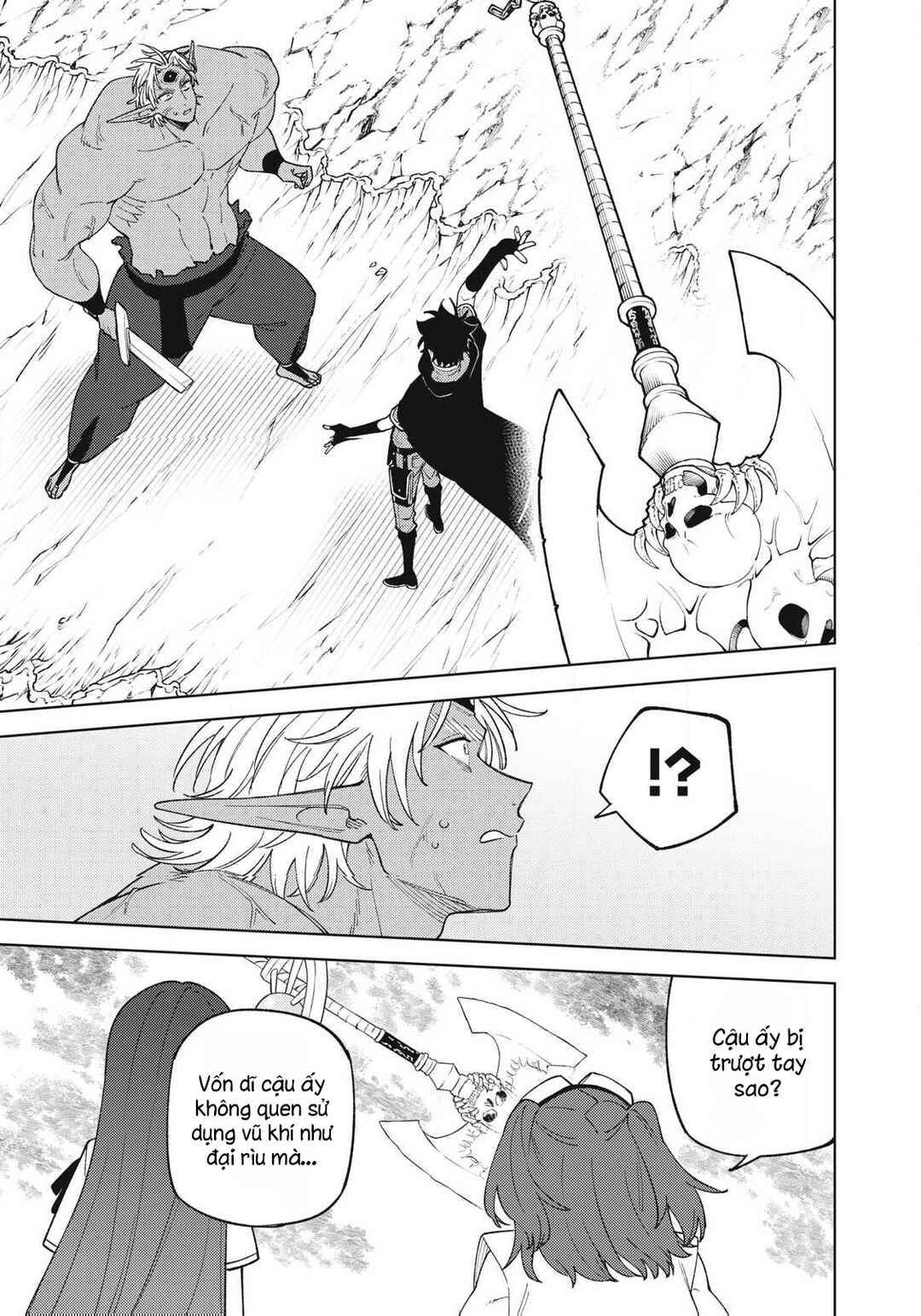 Chapter 56.3 - Page 8