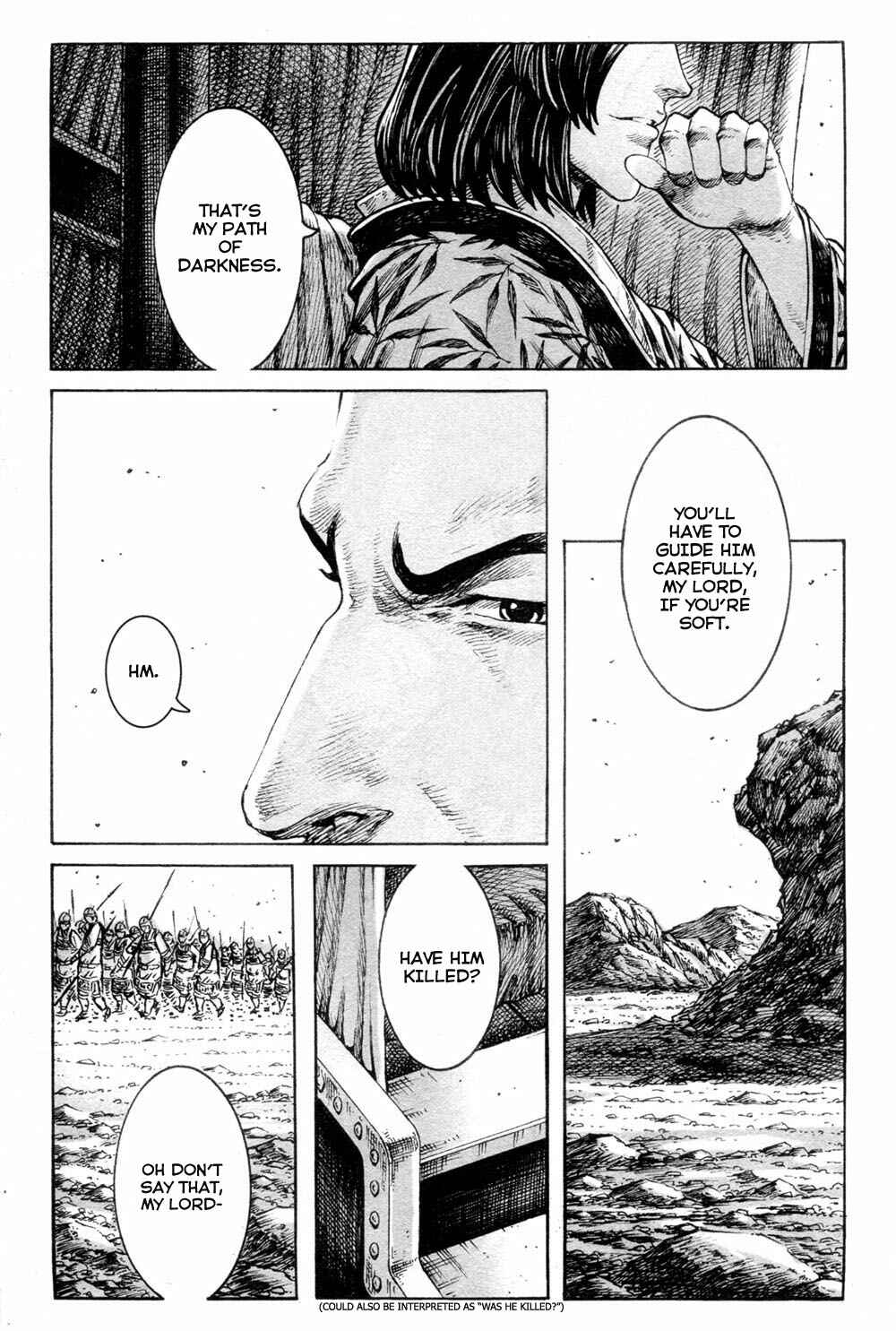 Chapter 311 - Page 15
