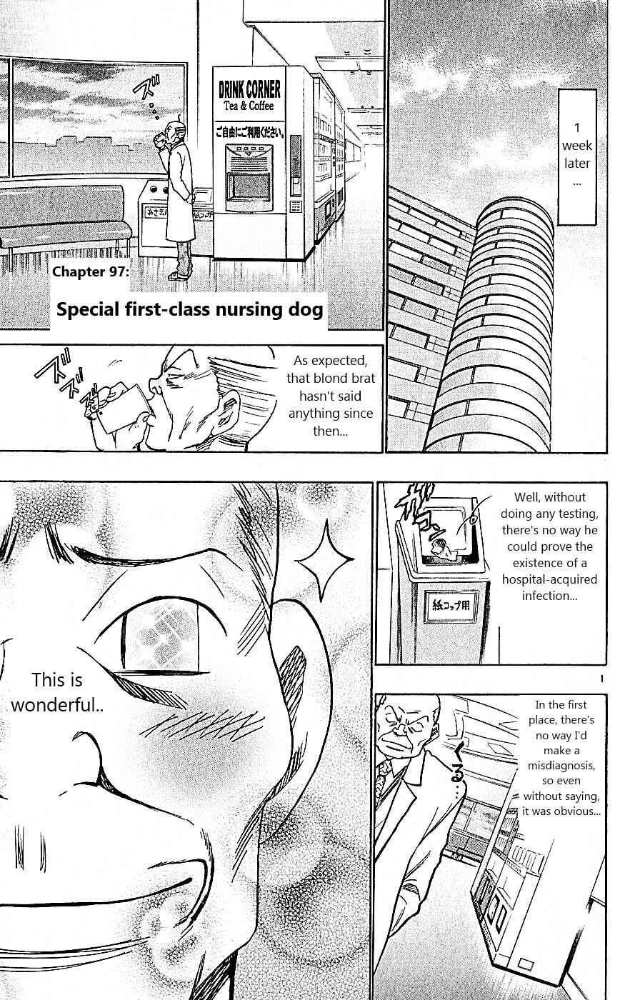 Chapter 97 - Page 1