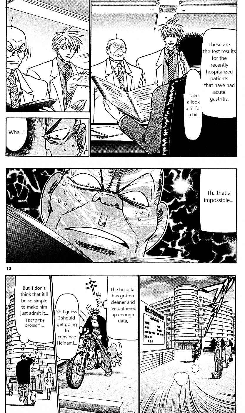 Chapter 97 - Page 10