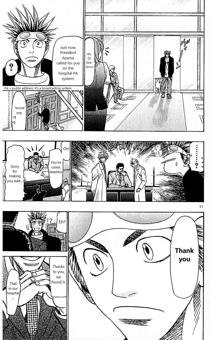 Chapter 97 - Page 11