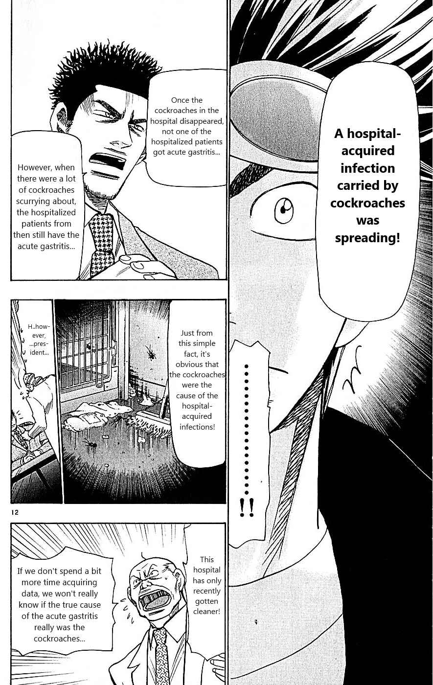 Chapter 97 - Page 12