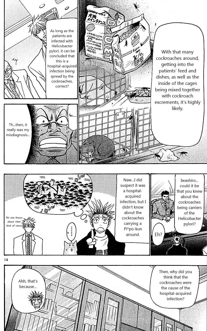 Chapter 97 - Page 14
