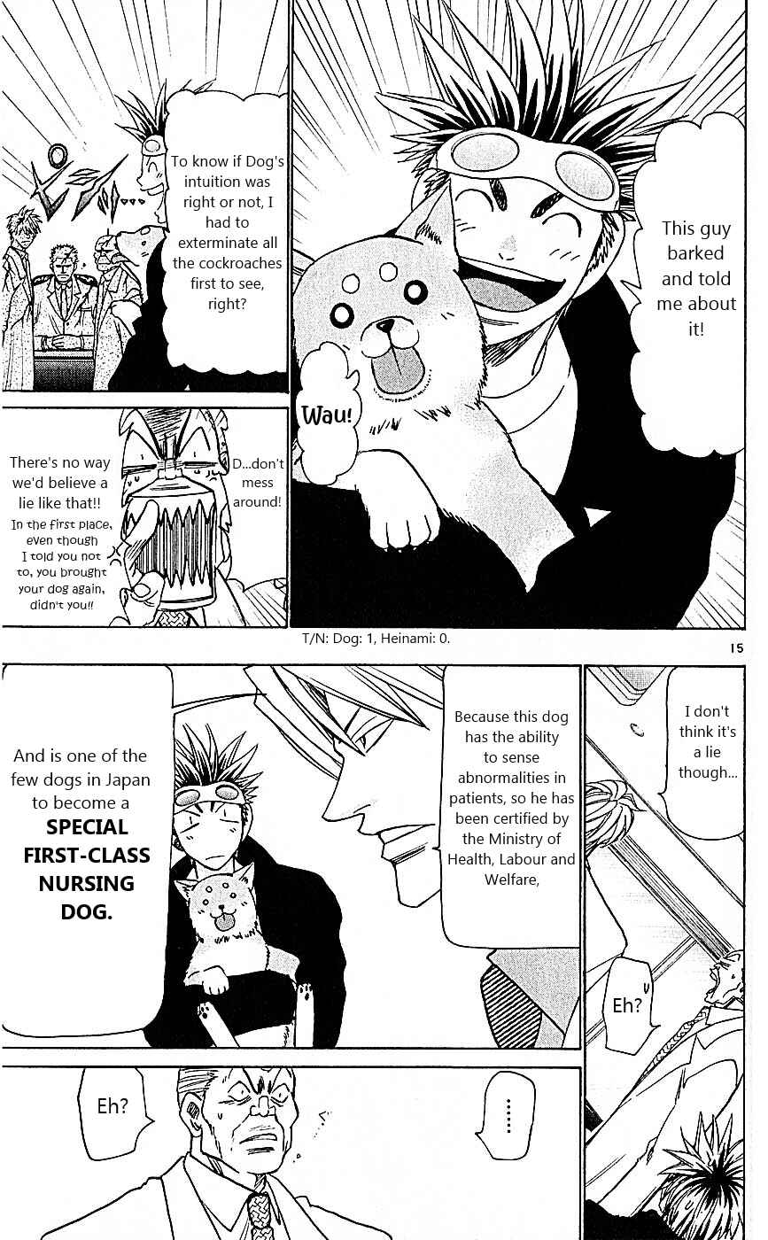 Chapter 97 - Page 15