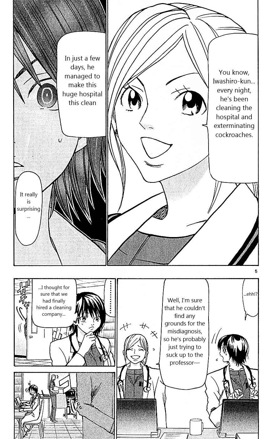 Chapter 97 - Page 5