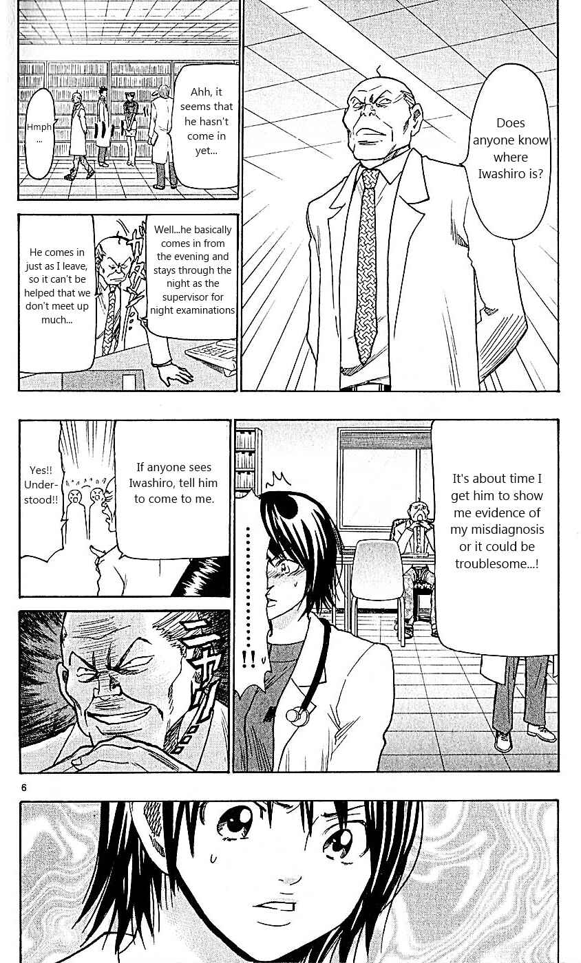 Chapter 97 - Page 6