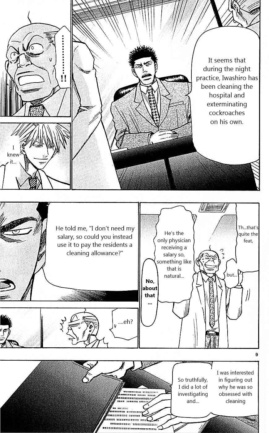 Chapter 97 - Page 9