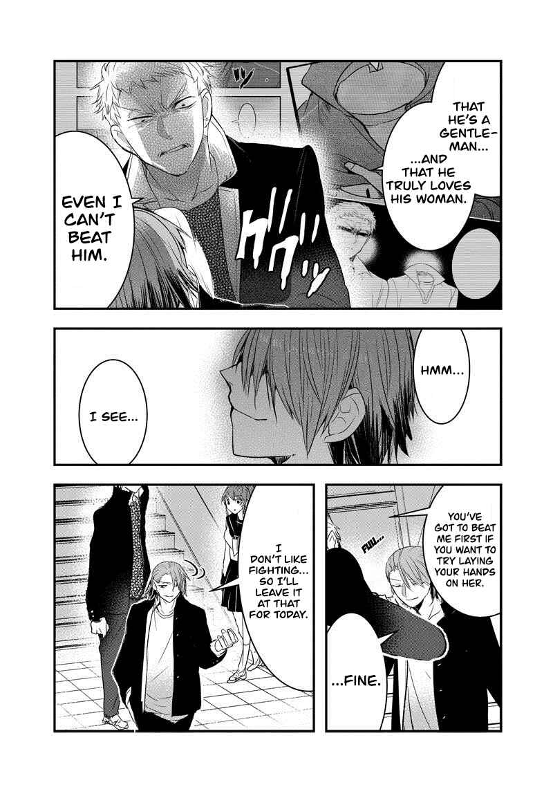 Chapter 25 - Page 4