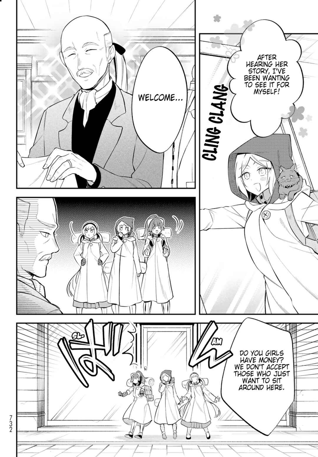 Chapter 56 - Page 14