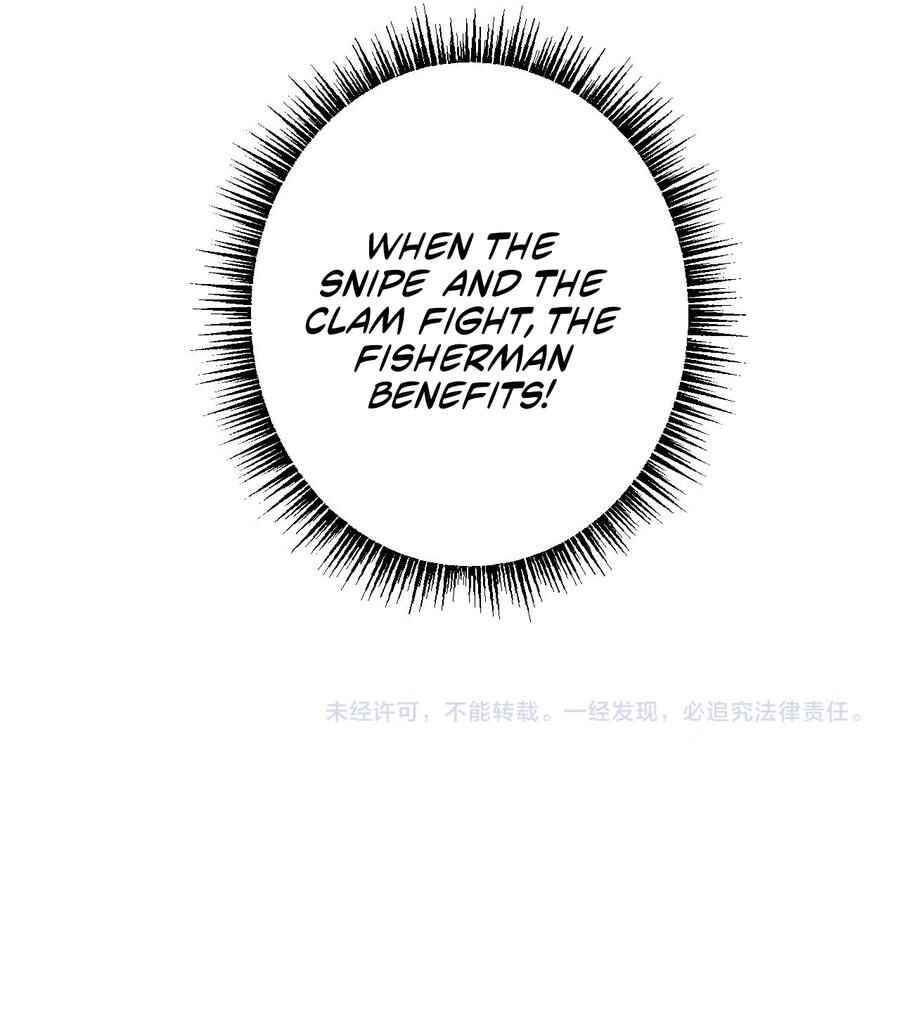 Chapter 37 - Page 20