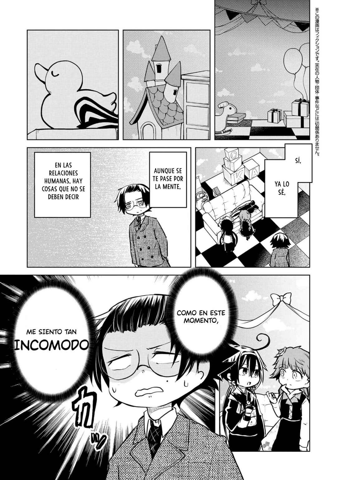 Chapter 177 - Page 2