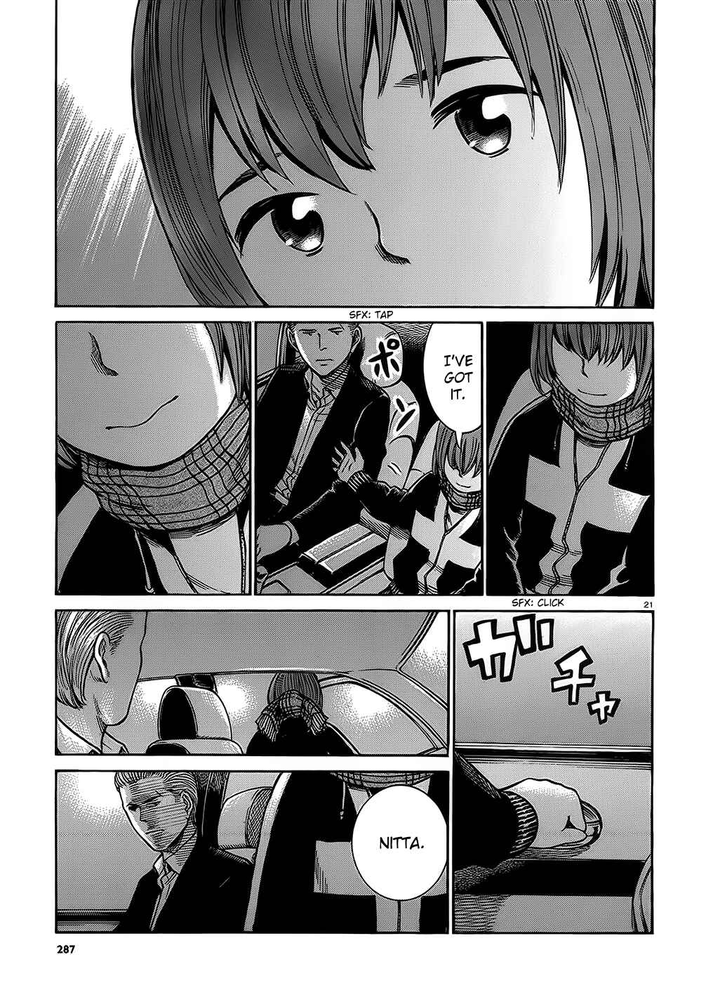 Chapter 38 - Page 21