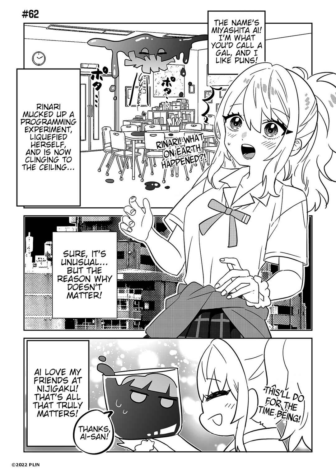 Chapter 62 - Page 1